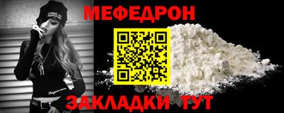 кокаин перу Коммунар