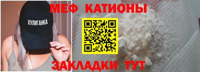 кокаин перу Коммунар