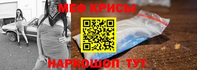 кокаин перу Коммунар