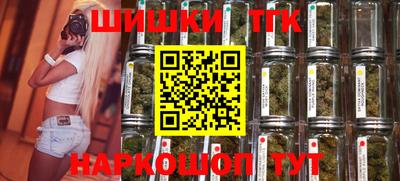 ALPHA-PVP Конаково