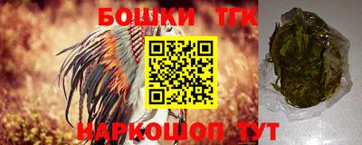 ALPHA-PVP Конаково