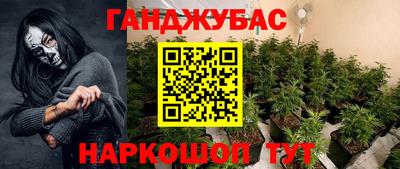 ALPHA-PVP Конаково