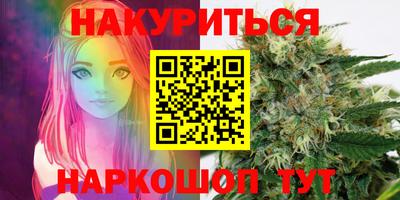 кокаин перу Коммунар