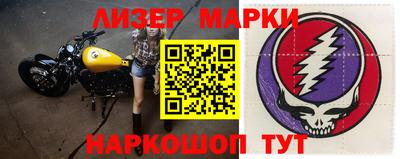 ALPHA-PVP Конаково