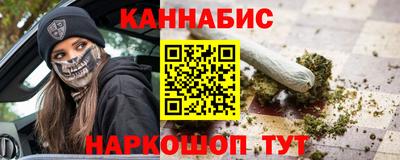 ALPHA-PVP Конаково