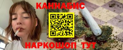 кокаин перу Коммунар