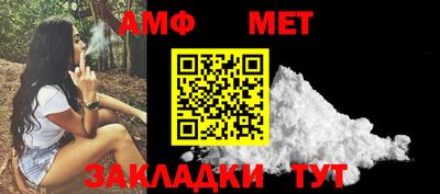 кокаин перу Коммунар