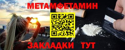 кокаин перу Коммунар