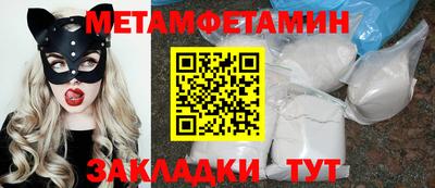 кокаин перу Коммунар