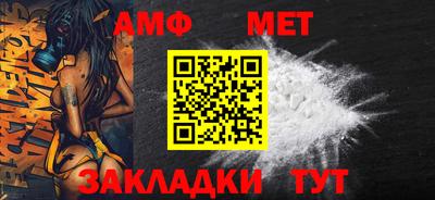 ALPHA-PVP Конаково