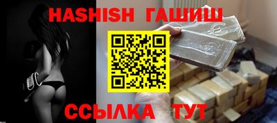 ALPHA-PVP Конаково