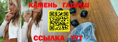 кокаин перу Коммунар