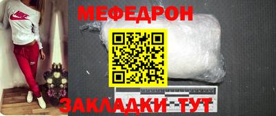 кокаин перу Коммунар