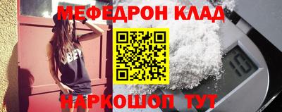 кокаин перу Коммунар